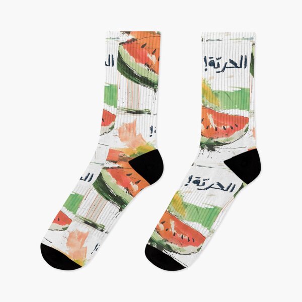 Item preview, Freedom, Peace and Palestine Watermelon: Red, White, Green and Black! Generative AI- الحرية وبطيخ فلسطين designed and sold by FUNqoosh.