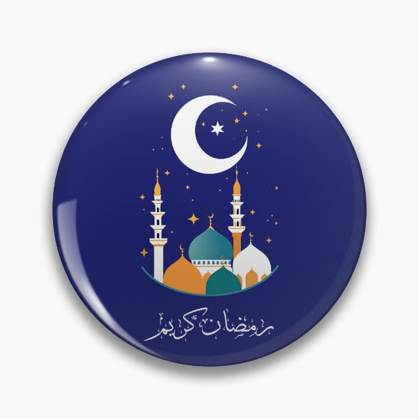 Item preview, رمضان كريم 2024 designed and sold by digitalartlb.