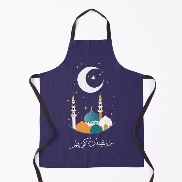 Item preview, رمضان كريم 2024 designed and sold by digitalartlb.