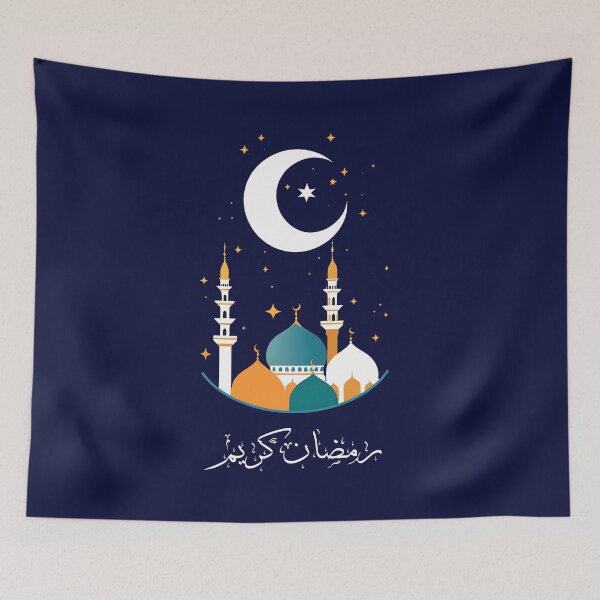 Item preview, رمضان كريم 2024 designed and sold by digitalartlb.