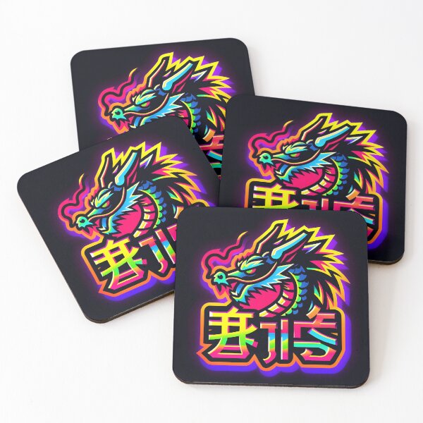 Item preview, Wisdom of the Dragon , Japanese Inspired Design designed and sold by GPrint001.