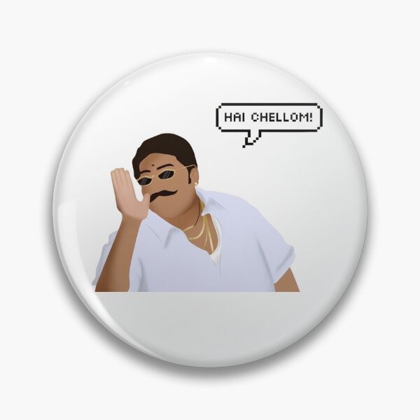 Item preview, Hi Chellom! Muthupandi, Vijay, Tamil Movie ,Funny Tamil Mug, Tamil Cinema, Tamil Gift Idea, Ceramic Coffee Mug, Unique Tamil Gift Idea designed and sold by TamilRazzi.