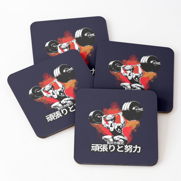 Item preview, Anime Gym: Hard Work and Effort Showcase designed and sold by Amanda-S-Olsen.