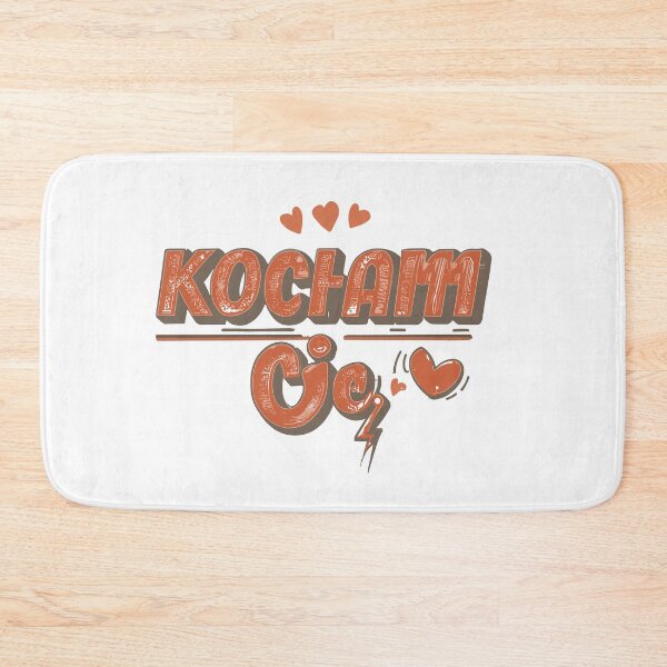 Item preview, Kocham cię śliczny artystyczny napis po polsku z serduszkami  designed and sold by ToMyPolacy.