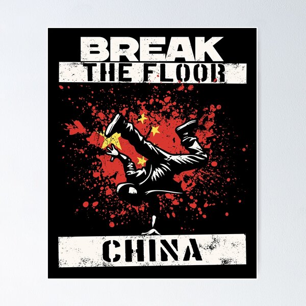 Item preview, Break the floor Breaking bboy spray paint Flag China designed and sold by MeringueMango.