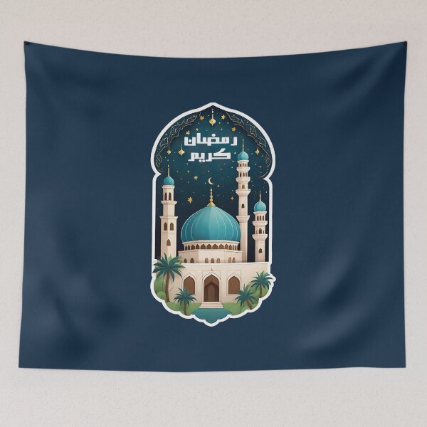 Item preview, RAMADAN KARIM DECORATIONS designed and sold by digitalartlb.