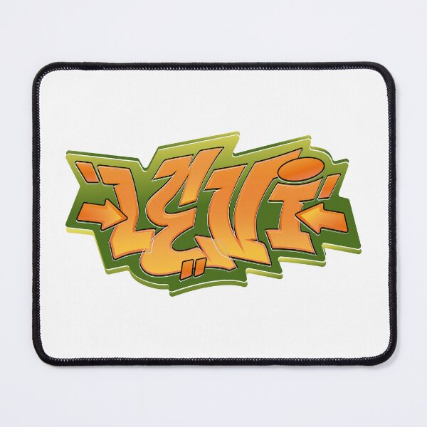 Item preview, Levi name graffiti style designed and sold by 0ut0fSpace.