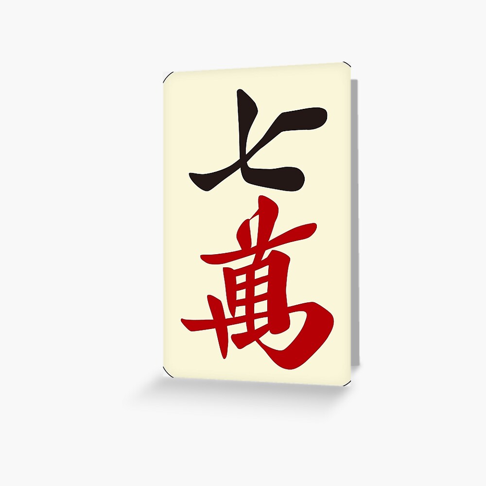 papergc,500x,w,f8f8f8-pad,