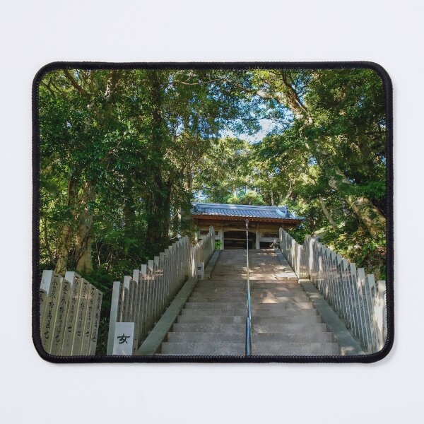 Item preview, Temple 25 - Shinshou-ji - Stairs to main gate designed and sold by Japaholic.