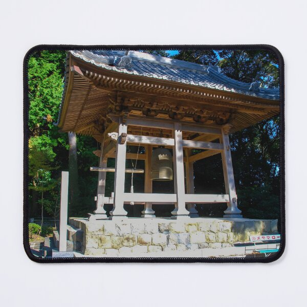 Item preview, Temple 25 - Shinshou-ji - Temple Bell designed and sold by Japaholic.