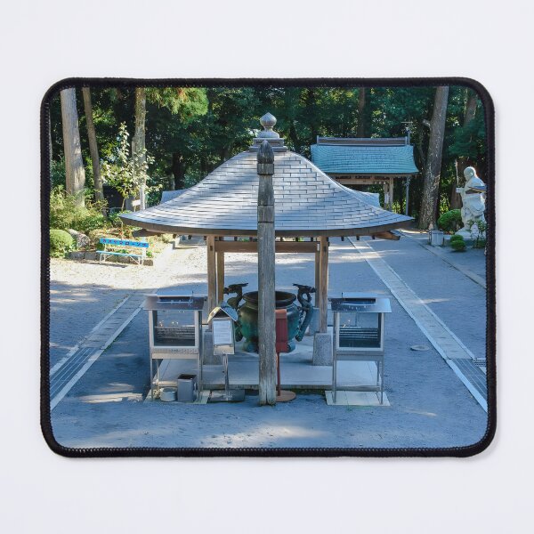 Item preview, Temple 25 - Shinshou-ji - Incense Stand designed and sold by Japaholic.