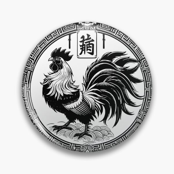 Item preview, Rooster designed and sold by MRANTONELLI.