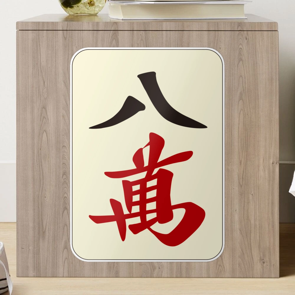 sss,extra_large,product_square sss,extra_large,product_square