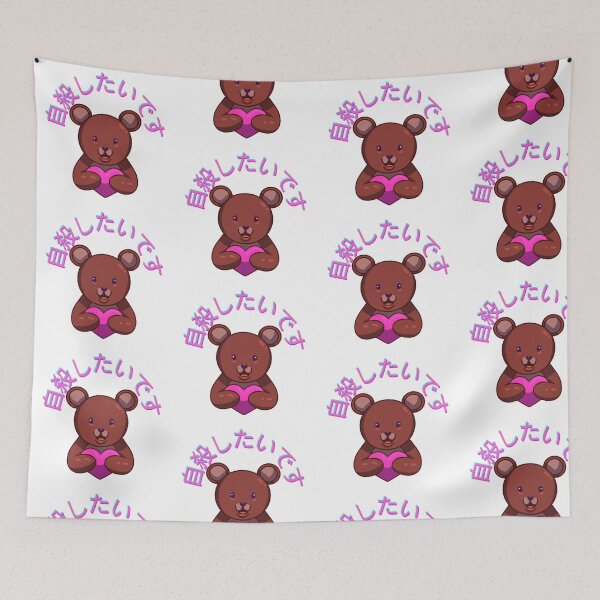 Item preview, Kawaii Bear Anime Art  designed and sold by EzrahzRiot.