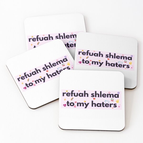 Item preview, refuah shlema to my haters designed and sold by smadison20.