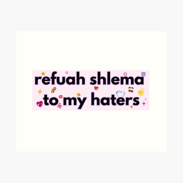 Item preview, refuah shlema to my haters designed and sold by smadison20.