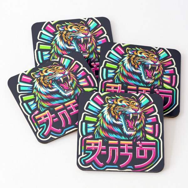 Item preview, Invincible , Japanese Inspired Design designed and sold by GPrint001.