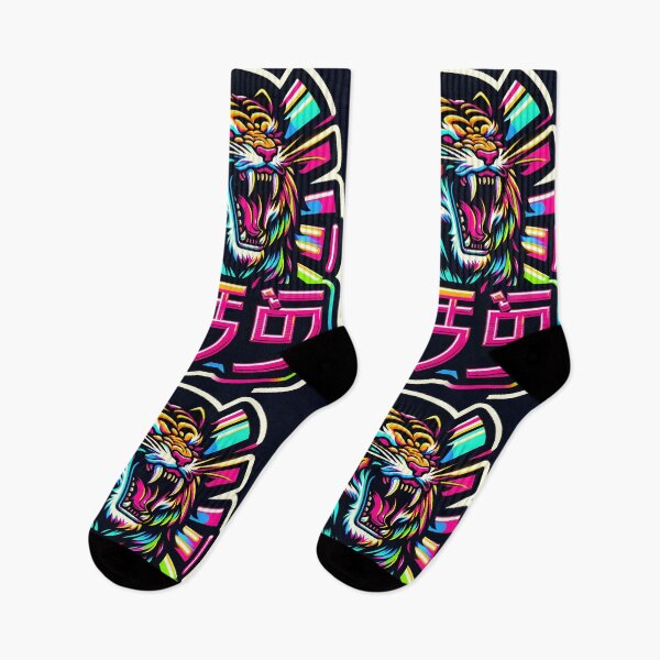 Item preview, Invincible , Japanese Inspired Design designed and sold by GPrint001.