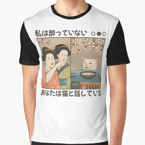 Item preview, Japanese Woman Yells At A Cat - Cat Meme designed and sold by ValerieMartinLT.