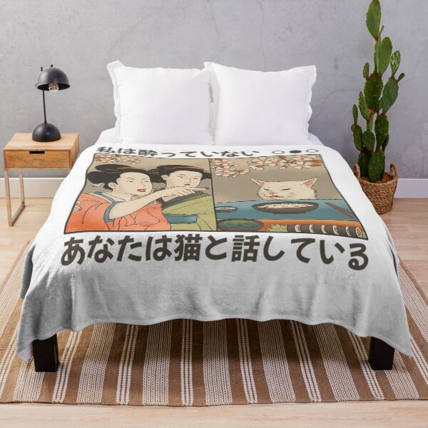 Item preview, Japanese Woman Yells At A Cat - Cat Meme designed and sold by ValerieMartinLT.