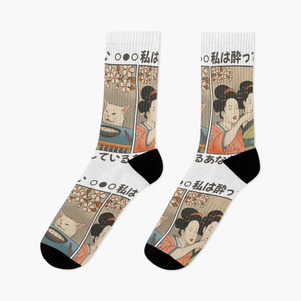Item preview, Japanese Woman Yells At A Cat - Cat Meme designed and sold by ValerieMartinLT.