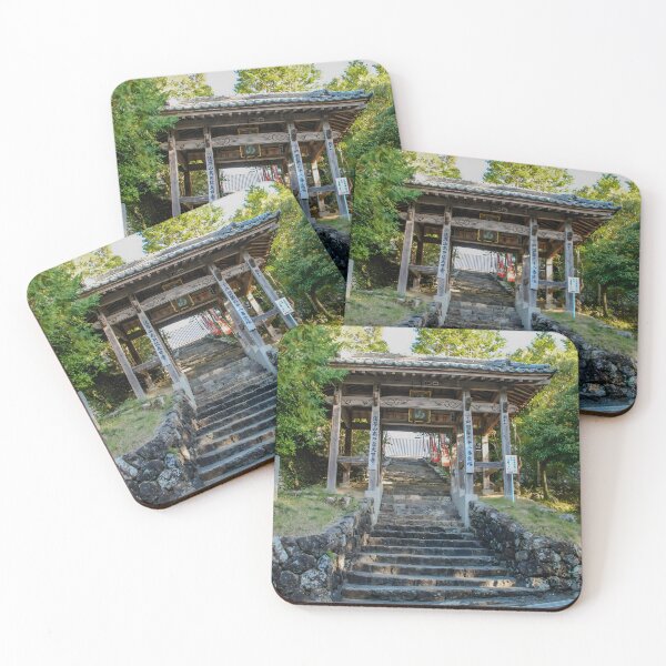 Item preview, Temple 28 - Dainichiji-ji - Stairs and Main Gate designed and sold by Japaholic.