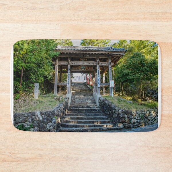 Item preview, Temple 28 - Dainichiji-ji - Stairs and Main Gate designed and sold by Japaholic.