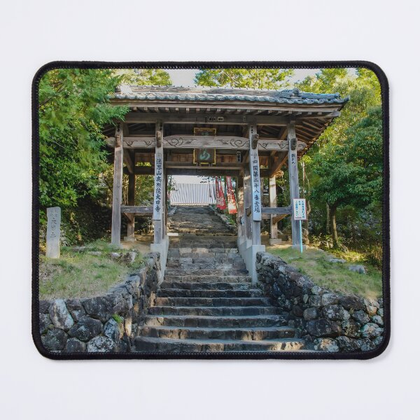 Item preview, Temple 28 - Dainichiji-ji - Stairs and Main Gate designed and sold by Japaholic.