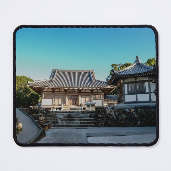 Item preview, Temple 28 - Dainichiji-ji - Courtyard and Hondo designed and sold by Japaholic.