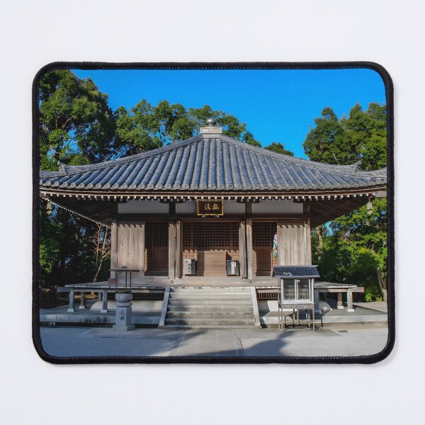 Item preview, Temple 28 - Dainichiji-ji - 2nd Hall designed and sold by Japaholic.