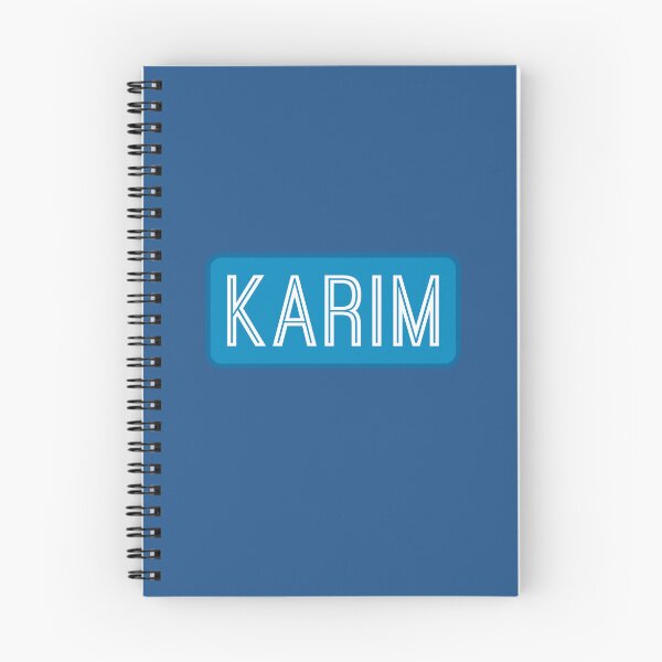 Item preview, Karim Name designed and sold by Jeallan Designs.