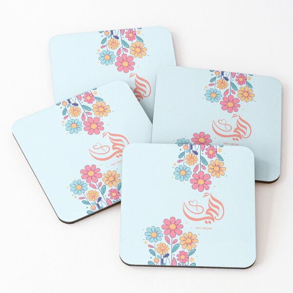 Item preview, أمي .. mom .. mother  designed and sold by NurzZz73.