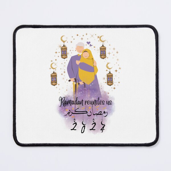 Item preview,  Ramadan Kareem 2024 - Arabic Calligraphy T-Shirt & Sticker Set designed and sold by SHK-Designs.