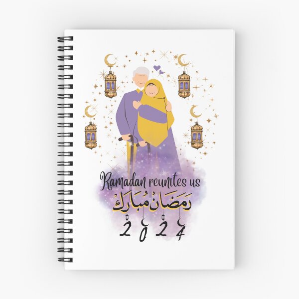 Item preview, Ramadan Mubarak 2024 - Arabic Calligraphy T-Shirt & Sticker Set designed and sold by SHK-Designs.