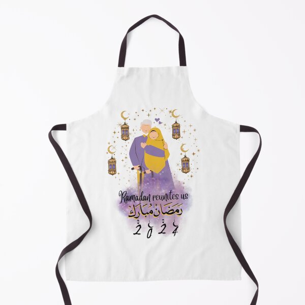 Item preview, Ramadan Mubarak 2024 - Arabic Calligraphy T-Shirt & Sticker Set designed and sold by SHK-Designs.