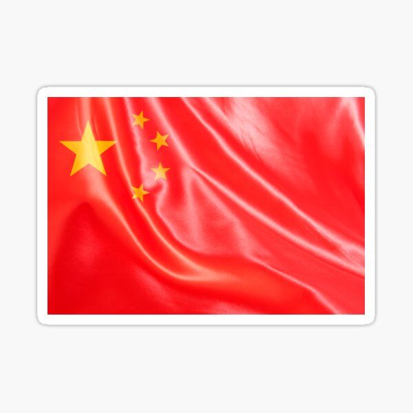 Aperçu de l'œuvre Drapeau en tissu Satin Photo, Chine créée et vendue par stuwdamdorp.