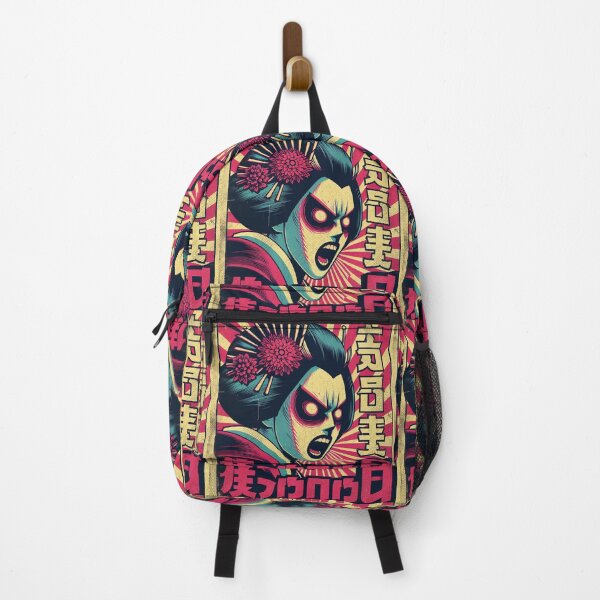 Item preview, Vintage Geisha Poster designed and sold by IAPICTURE.