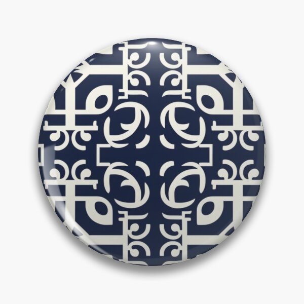 Item preview, Tiles from Athens designed and sold by PrettyPatternss.