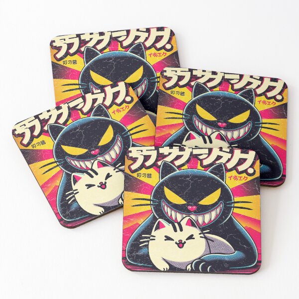 Item preview, Retro Vintage Japanese Poster Sinister Cat designed and sold by IAPICTURE.
