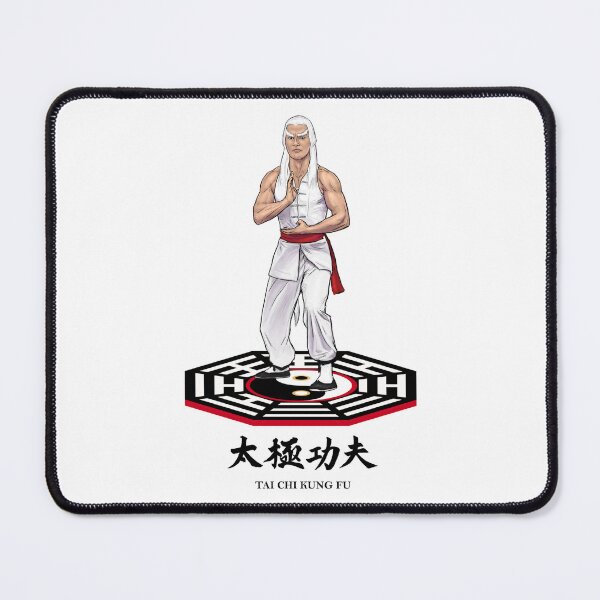 Item preview, Tai Chi Kung Fu designed and sold by Preserved Dragons.