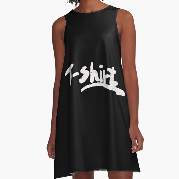 Item preview, funny-tshirt designed and sold by A Simple  Day..