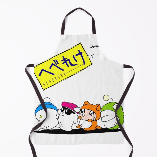 Item preview, Ufouria designed and sold by virusRojo.