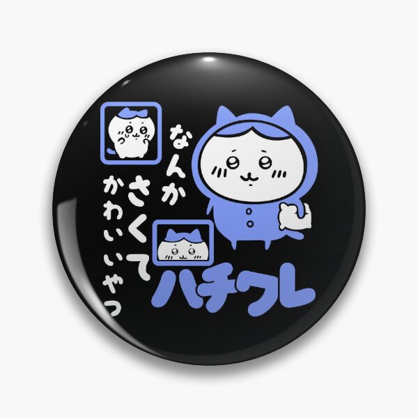 Item preview, Blue Pijama Hachiware designed and sold by anjuice.