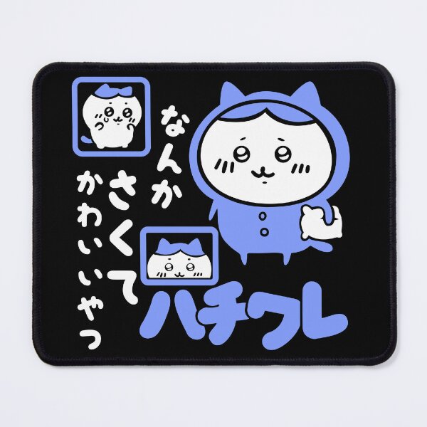Item preview, Blue Pijama Hachiware designed and sold by anjuice.