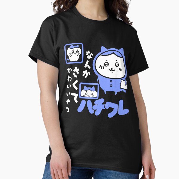 Item preview, Blue Pijama Hachiware designed and sold by anjuice.