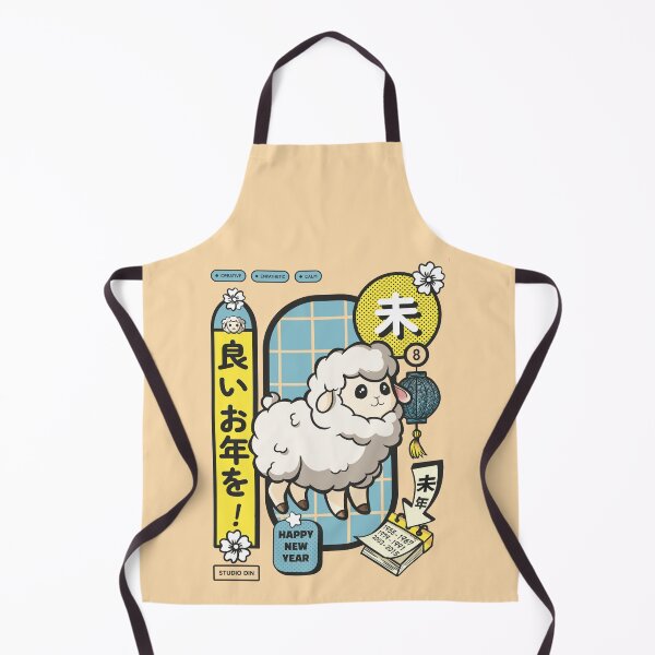 Item preview, New Year poster sign of the sheep designed and sold by SD-Din.