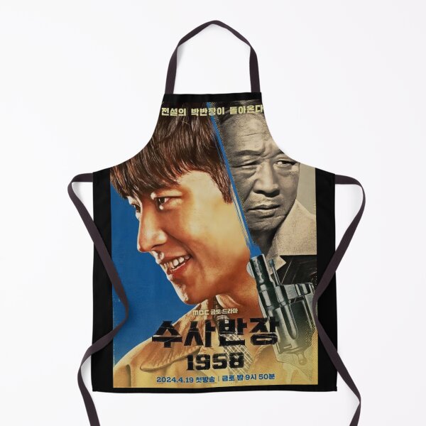 Item preview, Chief Detective 1958 kdrama designed and sold by Mydramalist.