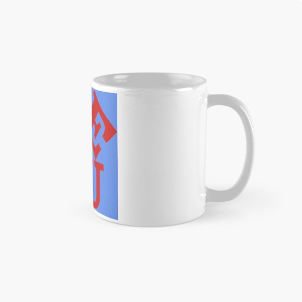 Item preview, Arte moderno de Cebú, Nueva York designed and sold by Logo-A-GoGo.
