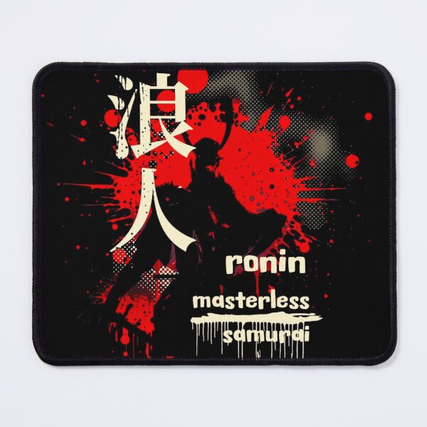 Item preview, Ronin masterless samurai  designed and sold by MoonDesinso.