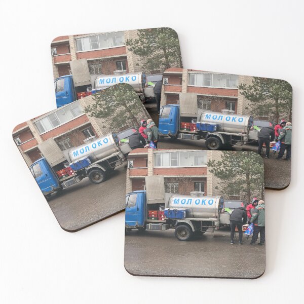 Item preview, people buying fresh milk and dairy products designed and sold by mrivserg.